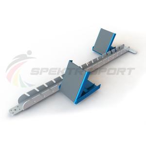 Купить Стартовые колодки легкоатлетические стальные SP ЛА3 в Балабанове 